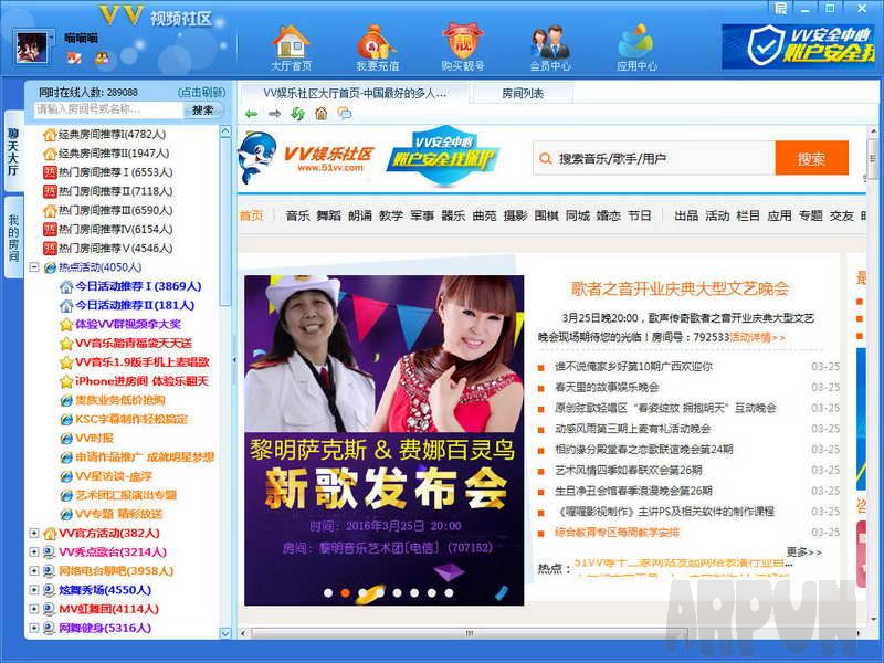 VV��Ƶ����������