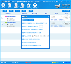软军工作室售币精灵
