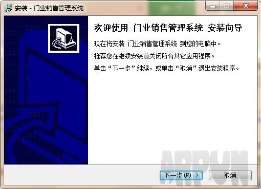 ��ҵ���۹���ϵͳ