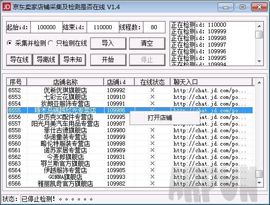 �����������ҵ��̸�������