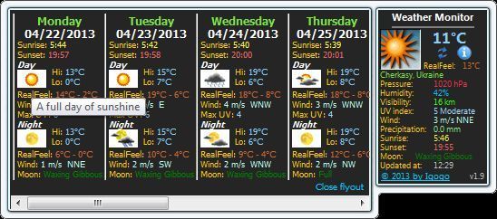 ��������С����