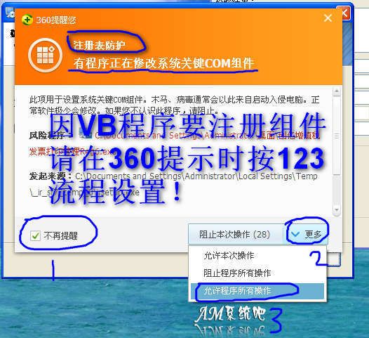 ������ֵ˰��Ʊ��ӡ��������