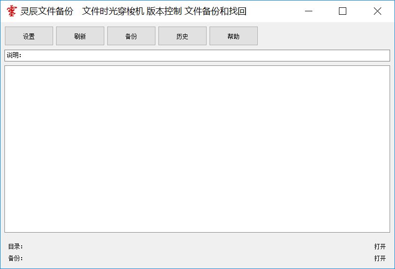 �鳽�ļ�����