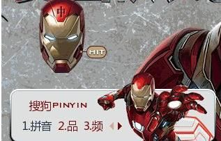 �������ѹ����뷨Ƥ��