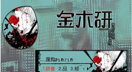 �������ֽ�ľ���ѹ����뷨Ƥ��