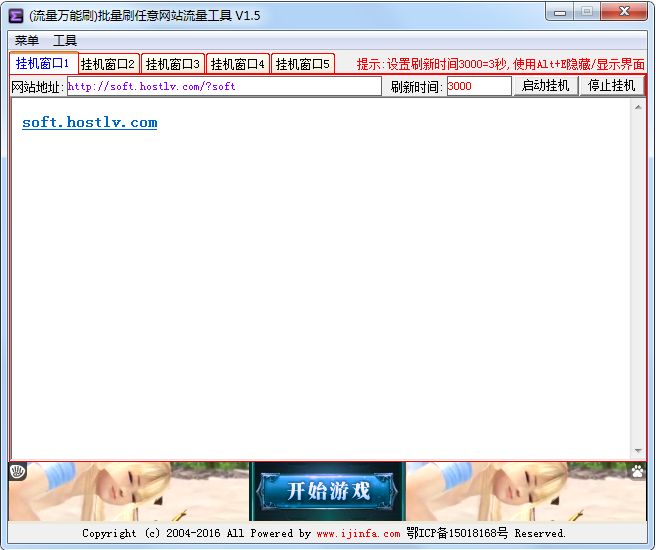 ��������ˢ