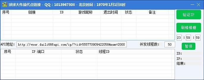 СС�������ս��������������