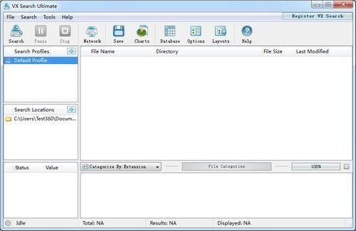VX Search文件搜索工具