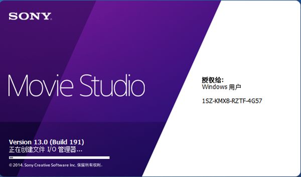 Movie Studio 13(��Ƶ��������) 32bit