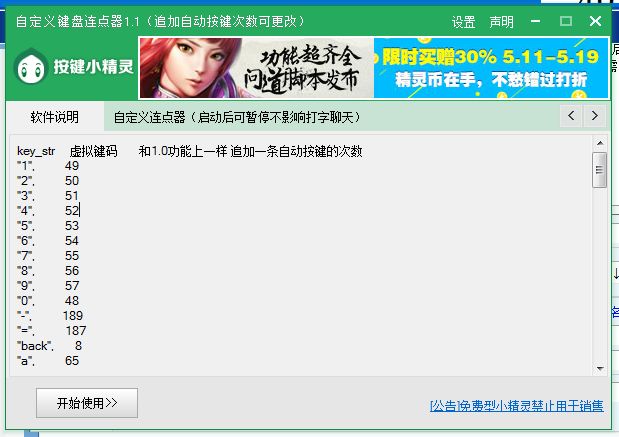 �Ϲ����Զ������������