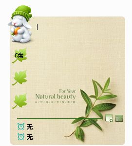 ��ǩ����