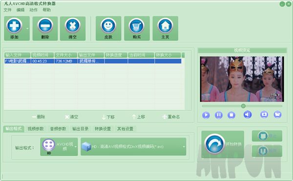 ����AVCHD�����ʽת����