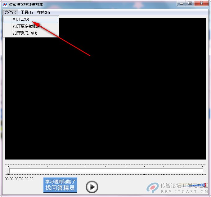 ���ǲ��Ͳ�����