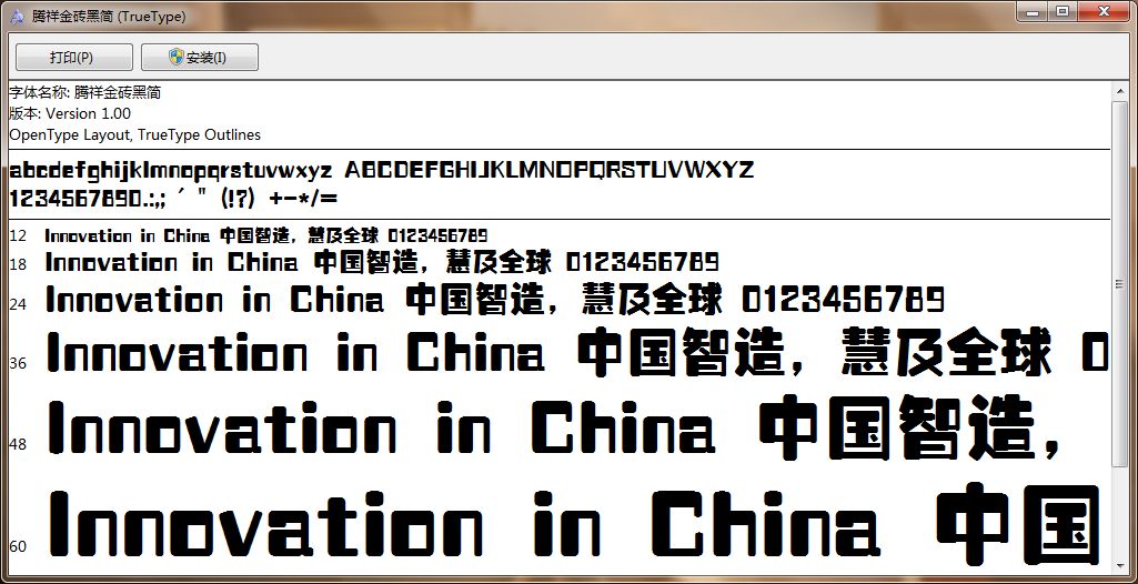 �����ש�ڼ�����