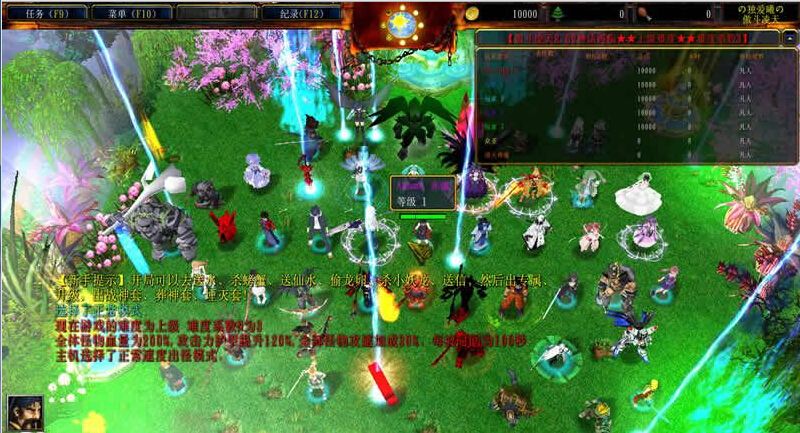 ��������2.62��CD������P����