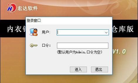 ����������۹���ϵͳ