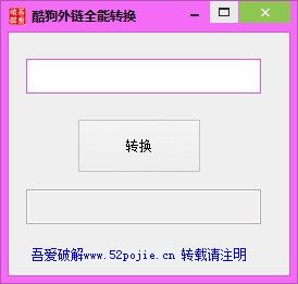 �ṷ���Ѹ������ع���