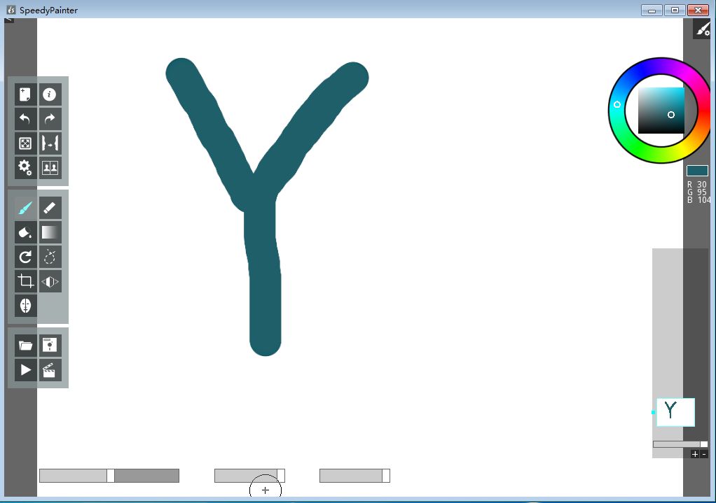 OpenGL绘图(Speedy Painter)