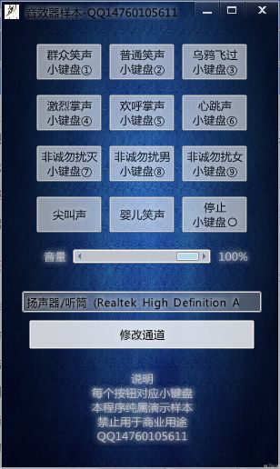 ��Ч������