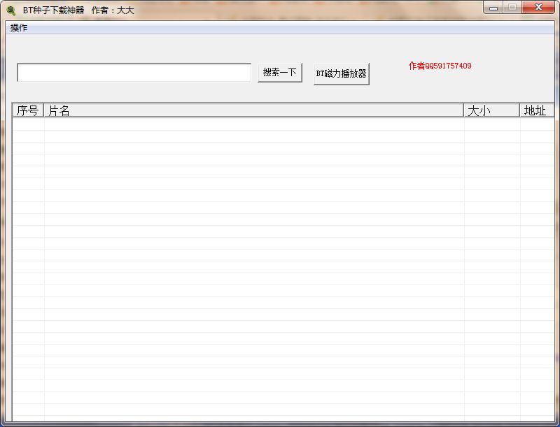 լ��BT������������