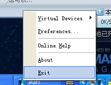 VirtualDVD(虚拟DVD精灵)