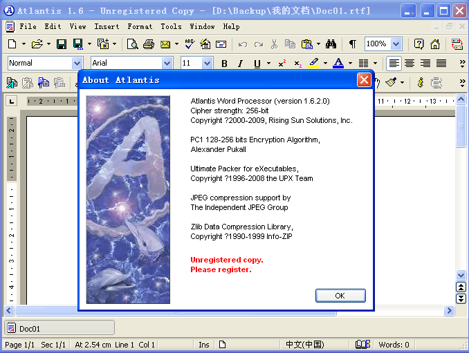 Atlantis Word Processor