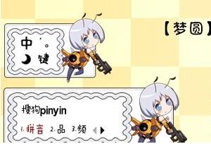 ����Q���ѹ����뷨Ƥ��