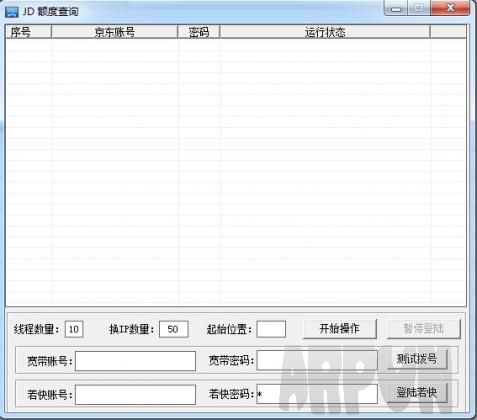 ������Ȳ�ѯ