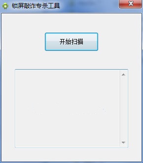 ������թľ��רɱ����