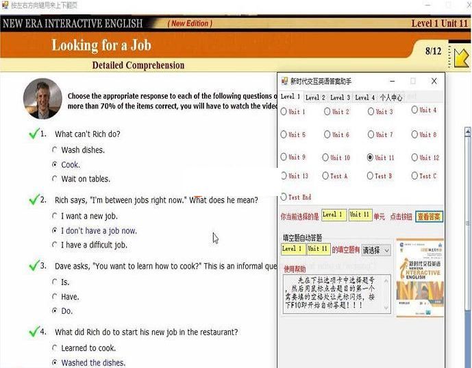 ��ʱ������Ӣ�������