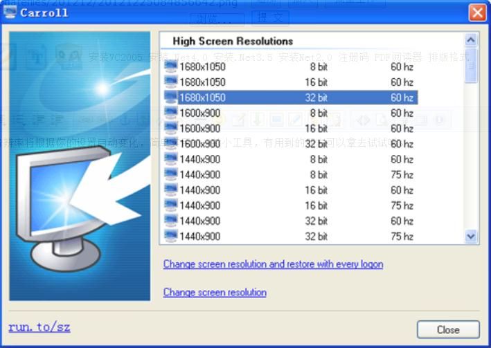 carroll(��ʾ���ֱ���)