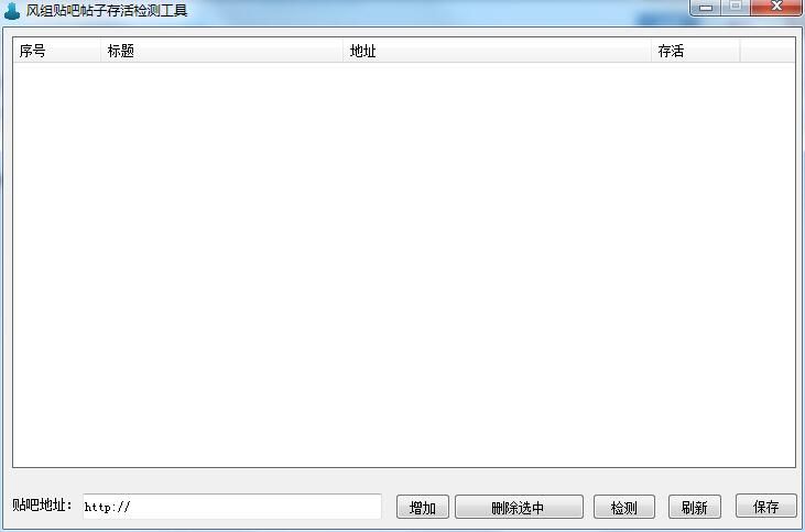 �����������Ӽ�����