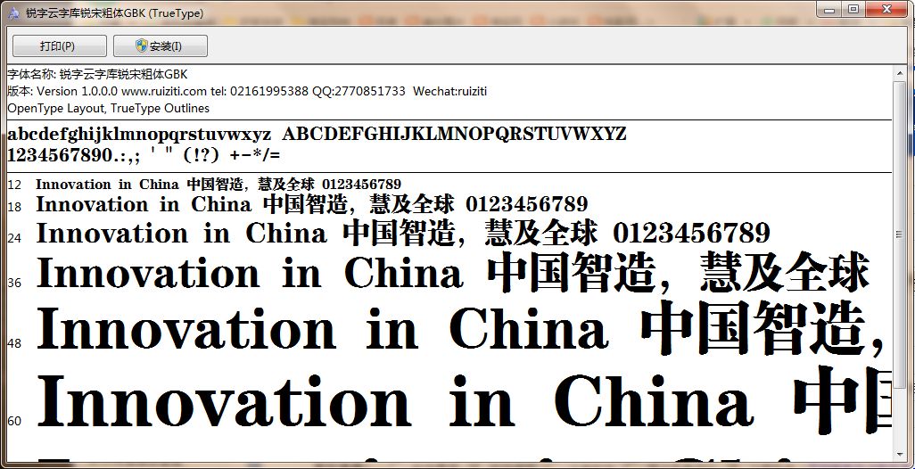 �������ֿ����δ���