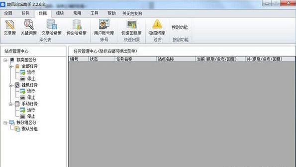 ������̳����