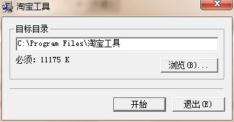 �����Ա���ˢ�ղ�����