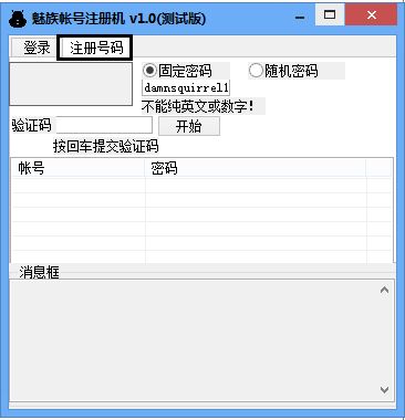 ����3s�ֻ���������