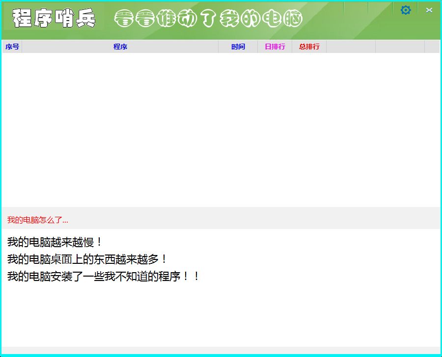 �����ڱ�