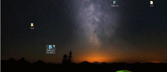 简易回收站(EasyBin)