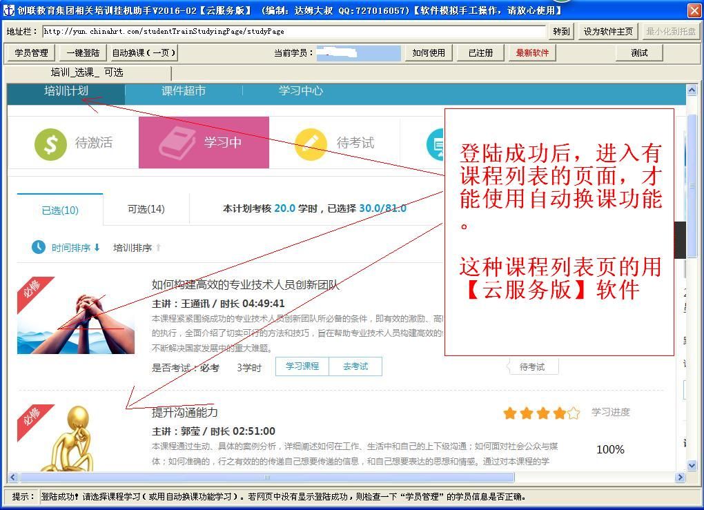 �����������������վ�һ�����