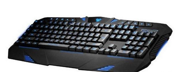 狼蛛天珠键盘驱动