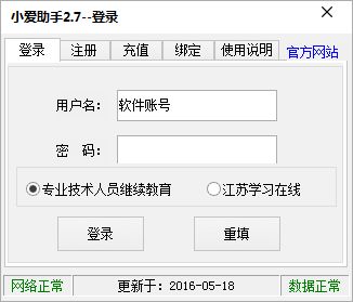 С�����ս���������ѧ����