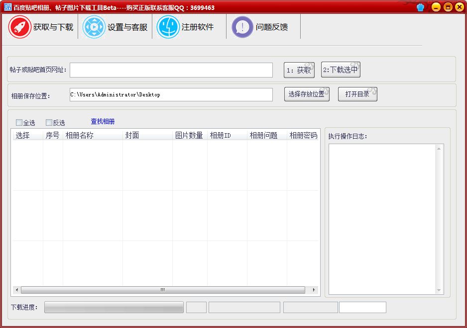 �������������������