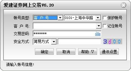 ����֤ȯ����ί�г�ǿ��