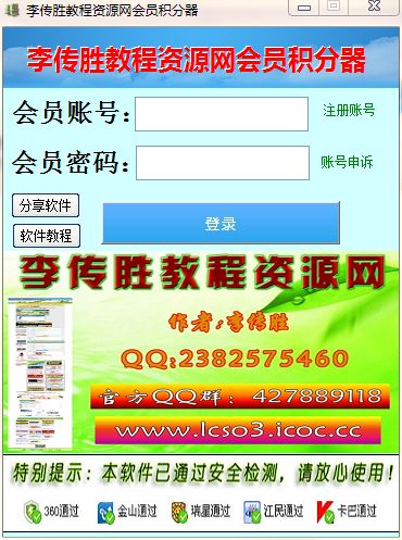 �ʤ�̳���Դ��������