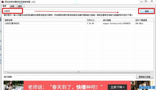 ���ϵ��ؿ첥��������������