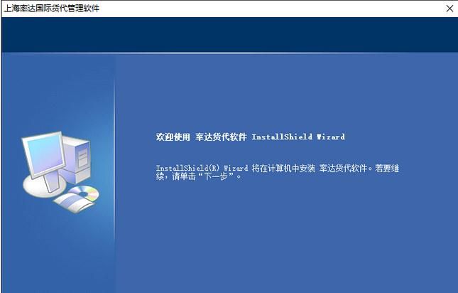 �ʴ���ʻ�����������ϵͳ