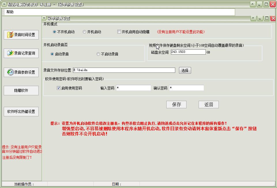 �״����¼������