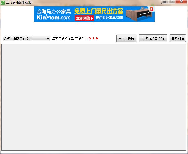 ��ά��ָ��������