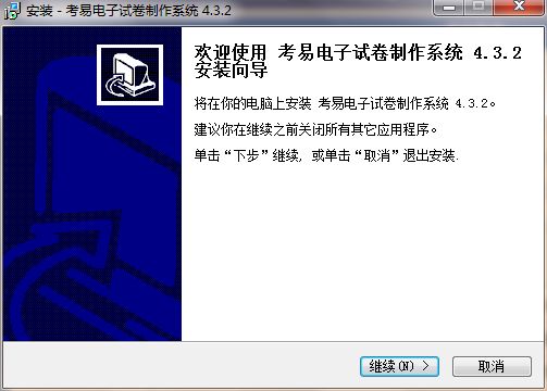 �����Զ����������Ծ�����ϵͳ