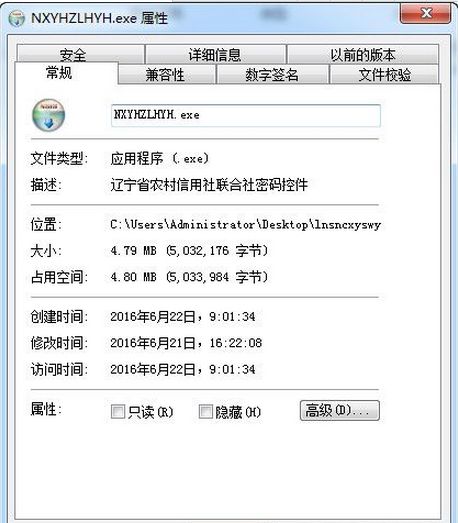 ����ũ�������ؼ�